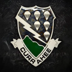 AMD American Liquid Metal - 506th PIR Currahee Sign