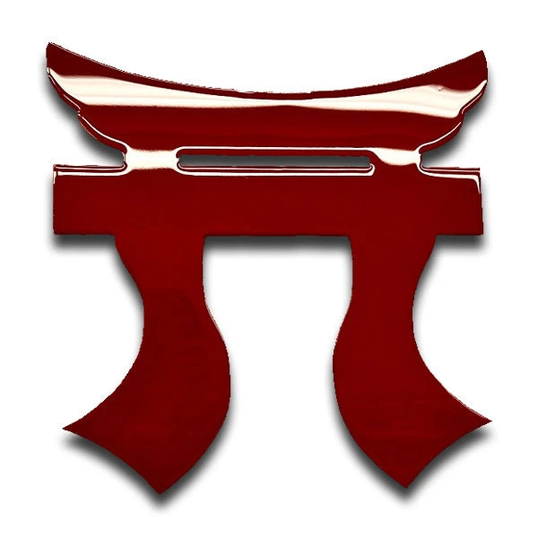 AMD American Liquid Metal - Red Rakkasans Sign Signs 3 AMD American Liquid Metal - Red Rakkasans Sign Signs