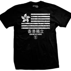 Ohio Hong Kong Independence Flag T-Shirt Men