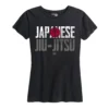 Ohio Women's Japanese Jiu Jitsu Tee Wrestling And Jiu Jitsu 1 Ohio Women's Japanese Jiu Jitsu Tee Wrestling And Jiu Jitsu