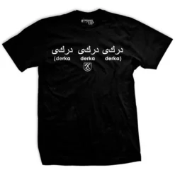 Ohio Men Derka Derka Derka T-Shirt
