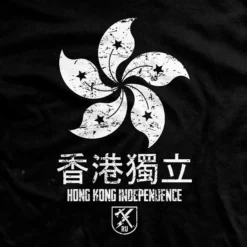 Ohio Women's Hong Kong Independence Orchid Tee