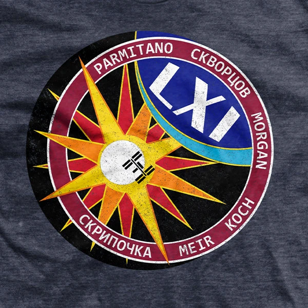 Ohio Men International Space Station Expedition 61 T-Shirt 4 Ohio Men International Space Station Expedition 61 T-Shirt