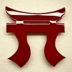 AMD American Liquid Metal - Red Rakkasans Sign Signs 6 AMD American Liquid Metal - Red Rakkasans Sign Signs